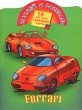 Ferrari Серия: Наклей и раскрась инфо 981f.