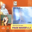 Page Maker 6 5 Практический курс Серия: Практические курсы по информационным технологиям инфо 4301f.